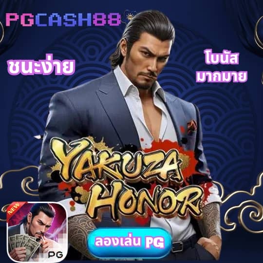สมัคร sbobet